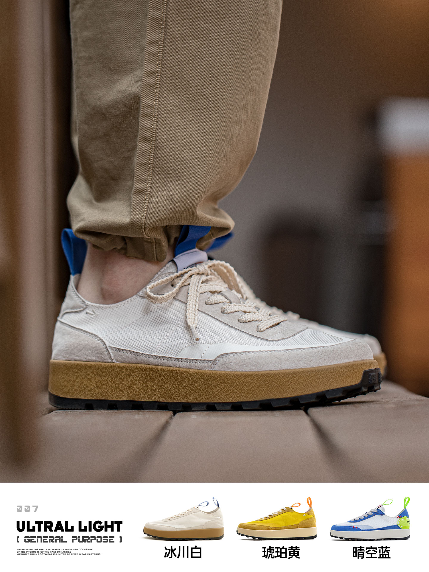 马登新款复古慢跑鞋男鞋低帮板鞋休闲阿甘鞋美式复古运动鞋子