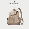 正品FRMontagut/梦特娇旅行大容量双肩背包M2152（下单72小时内发货） 商品缩略图2