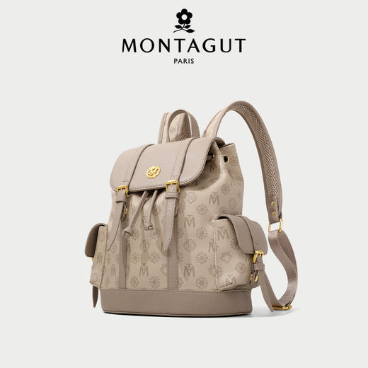 正品FRMontagut/梦特娇旅行大容量双肩背包M2152（下单72小时内发货） 商品图2