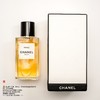 Chanel香奈儿 珍藏系列BEIGE/米色时尚香水 商品缩略图5