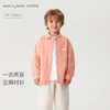 马克珍妮一衣两穿男童棉麻衬衫2026年春装新款560026 商品缩略图0
