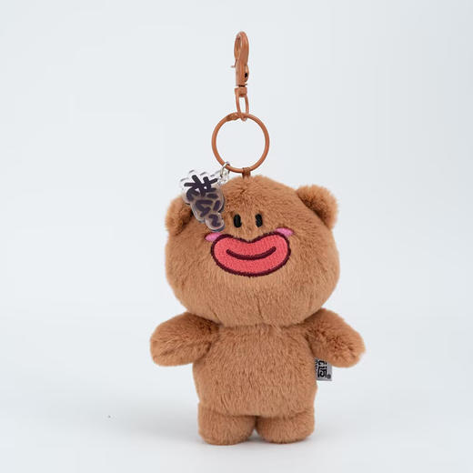 下里巴熊站姿毛绒挂件钥匙扣-纪念日百货门店同款169696496 商品图1