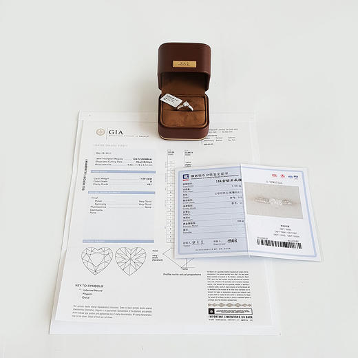 【天然正品】AU750白金经典简约三爪款心型1.0克拉钻石戒指12号（戒圈可改）090226NJS23 商品图1