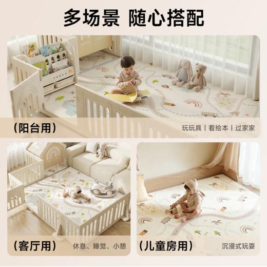 【春日趣玩FUN】曼龙mloong阳光橙芯婴儿爬爬垫室内客厅儿童爬行垫宝宝地垫无甲醛XPE儿童爬行垫 商品图1