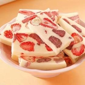 奶香草莓（200±20g)