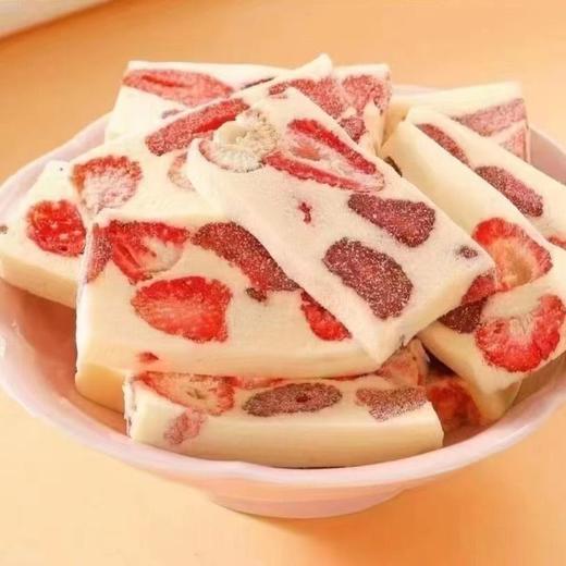 奶香草莓（200±20g) 商品图0