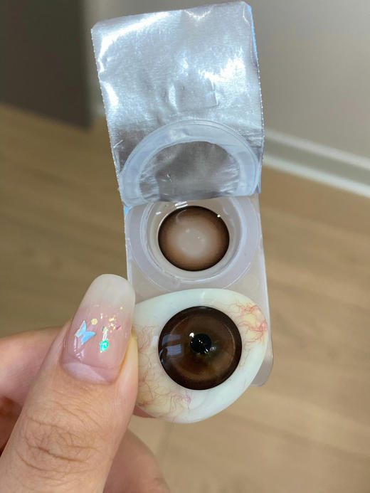 Wecute半年抛·可可奶糖/泡泡墨蓝·14.5mm中大着色·2片 商品图1