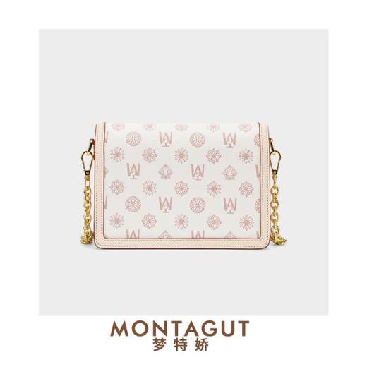 正品FRMontagut/梦特娇轻奢小方包M2127（下单72小时内发货） 商品图3