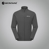 MONTANE 盟泰恩TENACITY NANO系列超轻防风软壳高弹耐磨防泼水皮肤外套男 商品缩略图10