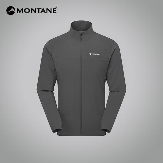 MONTANE 盟泰恩TENACITY NANO系列超轻防风软壳高弹耐磨防泼水皮肤外套男 商品图10