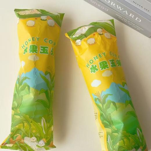 【 斌哥优选】鲜食牛奶水果玉米。好吃到惊呆了，籽粒饱满脆嫩，多汁香甜，一株只留一根玉米，把最好的给你！请一定生吃试试~ 商品图5