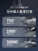 【风尚11】2026年春季轻薄衬衫夹克拒水抗皱防晒外套261F1J540N【SHANG】 商品缩略图10