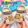 【即是拖鞋❗也是凉鞋】两穿设计，卡皮巴拉儿童拖鞋男童夏季洞洞鞋防滑女童凉鞋宝宝凉拖鞋小童。rg 商品缩略图0