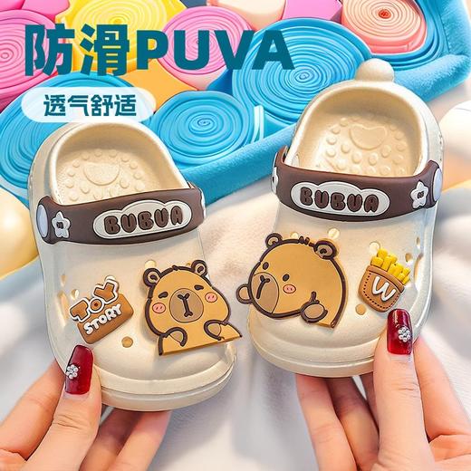 【即是拖鞋❗也是凉鞋】两穿设计，卡皮巴拉儿童拖鞋男童夏季洞洞鞋防滑女童凉鞋宝宝凉拖鞋小童。rg 商品图0