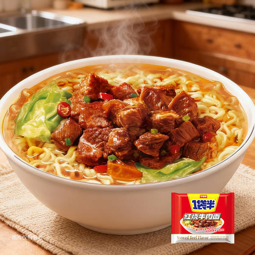 【店铺专享】今麦郎方便面 1袋半 大汤 红烧鲜虾元气豚骨拉面多口味可选24袋整箱装新老包装随机发货 商品图1