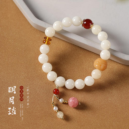 【明月·白玉菩提手串】敦煌福泽白玉菩提根手链手串国潮念珠盘玩手腕莲花穗子 商品图3
