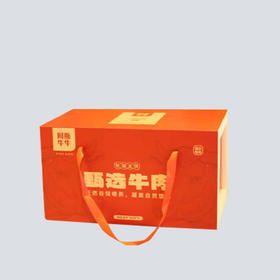 “全牛宴”牛肉礼盒