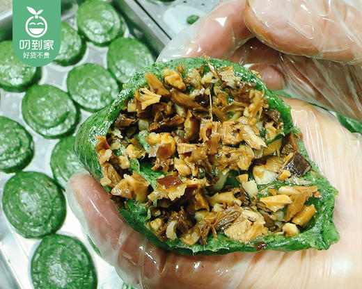 闽南手工青团鼠粬粿（500g±50g/盒 5个 笋干香菇肉馅）生产日期: 4月7日 商品图2