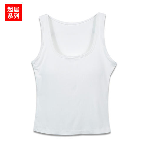 女款宽肩U领吊带-纪念日百货门店同款168844119 商品图3