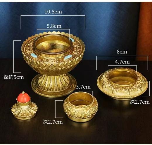 慧宝西藏式供奉黄铜米盒精雕八吉祥密宗米罐三层法器佛堂佛具摆件 商品图8