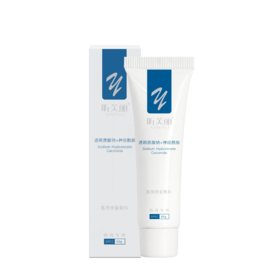 昕芙丽 医用修复敷料：乳剂型:MRD(R)50g