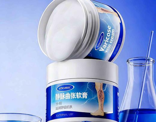 KORMESIC身体关节曲张膏cream身体护理 商品图1