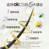 OKCS染发膏彩染多色染护合一持色3个月 商品缩略图4