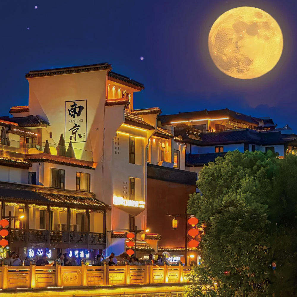 【花花世界】扬州+泰州+南京双飞5日游