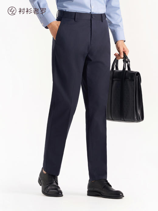 【钛金03】免烫棉西裤265T7S838L【线下门店款】 商品图0