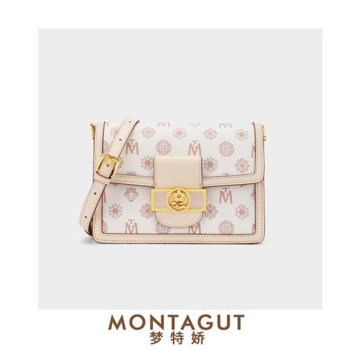 正品FRMontagut/梦特娇轻奢小方包M2127（下单72小时内发货） 商品图0