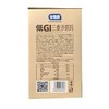 谷焙奇 低GI三麦沙琪玛 600g/盒 商品缩略图1