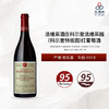 2019 Domaine Faiveley Corton Grand Cru Clos des Corton 法维莱酒庄科尔登法维莱园（科尔登特级园）红葡萄酒 2019s 商品缩略图0