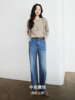 蓝莓气泡6.0！王炸混纺直筒牛仔裤FCG1JEN035 商品缩略图3