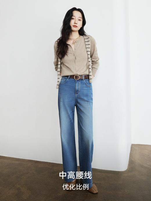 蓝莓气泡6.0！王炸混纺直筒牛仔裤FCG1JEN035 商品图3