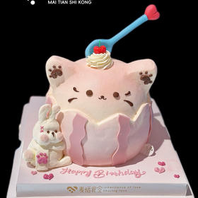 西瓜猫咪（提前3天预定）需自提；排单下午4点以后