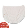 女款基础净色抑菌内裤-纪念日百货门店同款169252713 商品缩略图0
