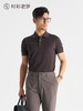 【大师37】26年新品桑蚕丝polo衫265D7P946S【门店同款】 商品缩略图3
