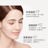 MEYRUEiS活颜抗皱夜霜（赫版）  紧致保湿抗皱提拉多效舒护面霜 商品缩略图2