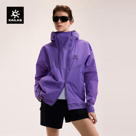 KAILAS凯乐石 索松冲锋衣 KG2611112
