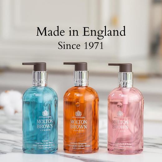 【有赞】Molton Brown摩顿布朗香氛洗手液润手乳 商品图0