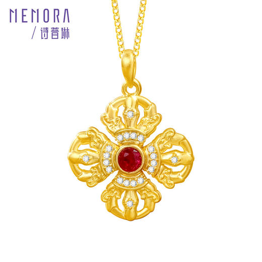 【新品首发】足金十字金刚杵挂坠吊坠 礼遇悦己女士礼物MEMORA诗普琳LP471101（线上专款） 商品图6