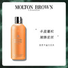 MoltonBrown香氛洗发水300ml 商品缩略图0