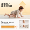 【春日趣玩FUN】曼龙mloong阳光橙芯婴儿爬爬垫室内客厅儿童爬行垫宝宝地垫无甲醛XPE儿童爬行垫 商品缩略图2
