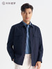 【星耀09】2026年春季商务休闲翻领夹克外套261X7J539N【5星推荐】[门店专款] 商品缩略图2