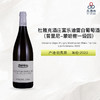 2022 Domaine Dujac Puligny Montrachet Blanc 1er Cru Les Folatieres 杜雅克酒庄富乐迪雷（普里尼-蒙哈榭一级园）白葡萄酒 2022 商品缩略图0