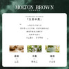 MoltonBrown香氛洗发水300ml 商品缩略图2