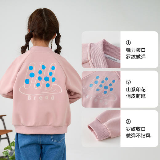 【10A抗菌】棉花堂山系印花俏皮萌趣童装棒球外套- FA61052 商品图3