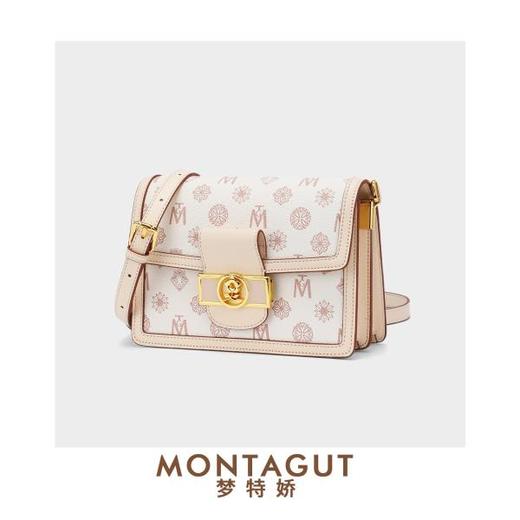 正品FRMontagut/梦特娇轻奢小方包M2127（下单72小时内发货） 商品图1