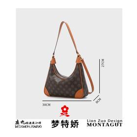 正品FRMontagut/梦特娇老花牛角腋下包包M2137（下单72小时内发货）