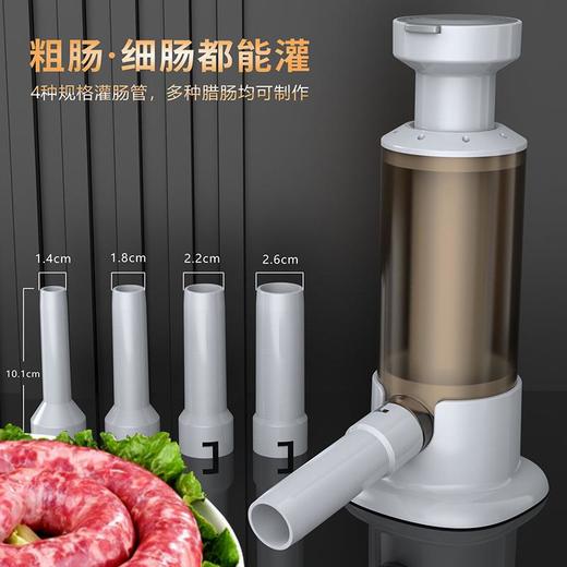 灌肠器机家用手动香肠机灌肠机罐肉肠肠衣灌香肠的工具装腊肠神器 商品图2